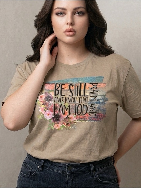 Tops - Be Still Floral Graphic Tee - Taupe